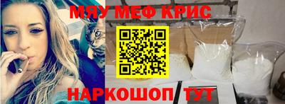 гидропоника Бугуруслан