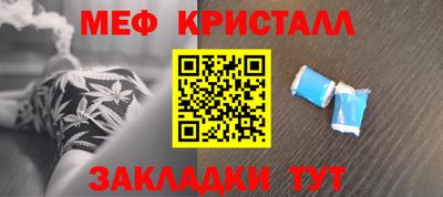 гидропоника Бугуруслан