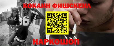 гидропоника Бугуруслан