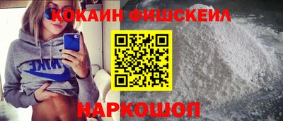 гидропоника Бугуруслан