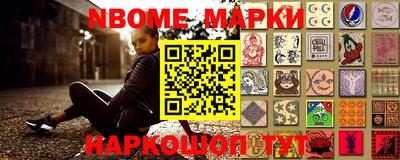 гидропоника Бугуруслан