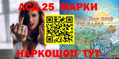 гидропоника Бугуруслан