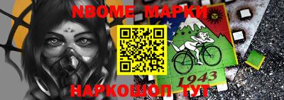 таблы Будённовск