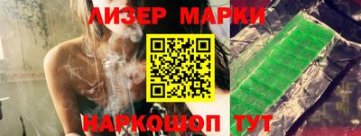 гидропоника Бугуруслан