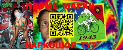 гидропоника Бугуруслан
