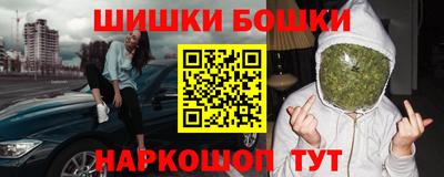 соль ск Бузулук