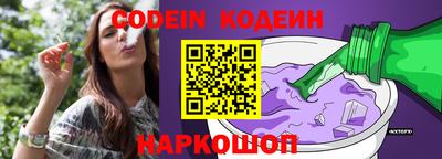 гидропоника Бугуруслан