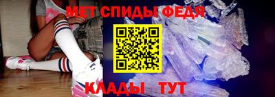 соль ск Бузулук